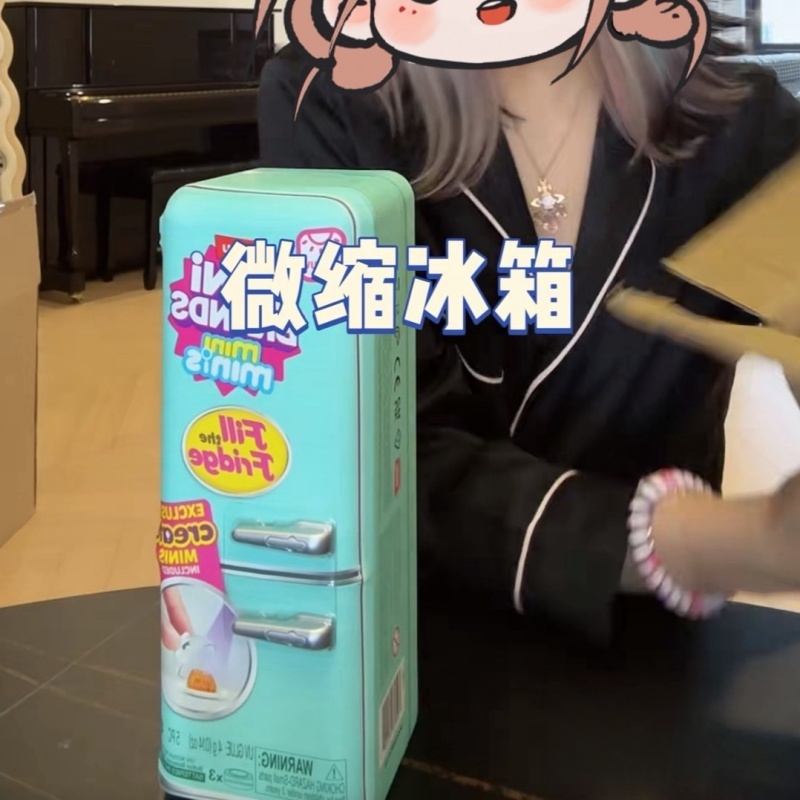 2025 ZURU Mini Brands Mainan 5 - Baby Products Good Brand ulasan dan harga