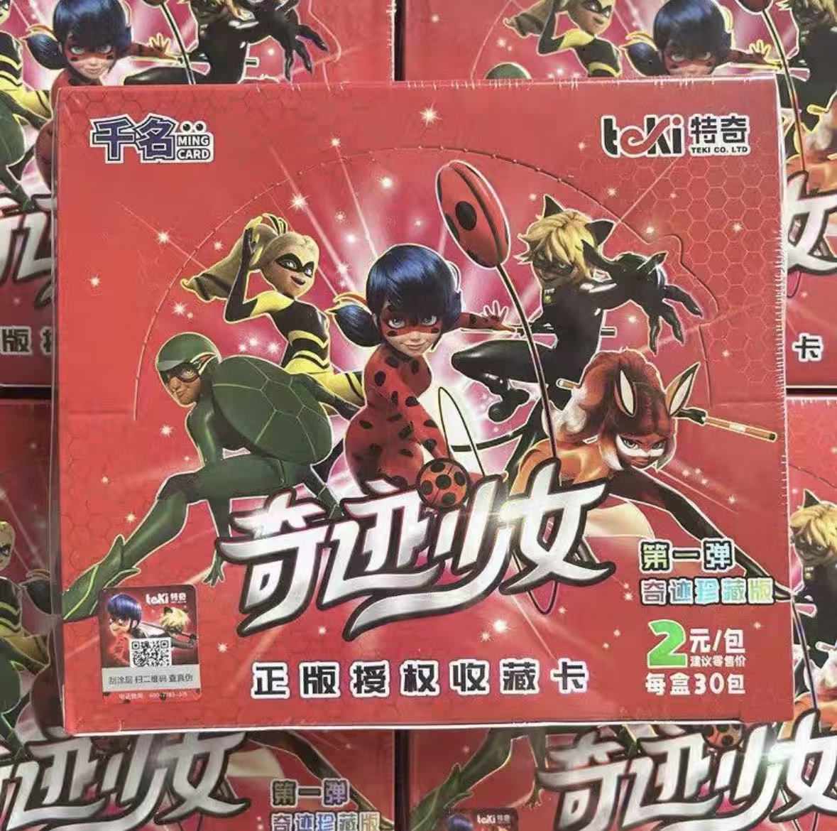Kartu Koleksi Miraculous Ladyb - Play Mat ulasan dan harga