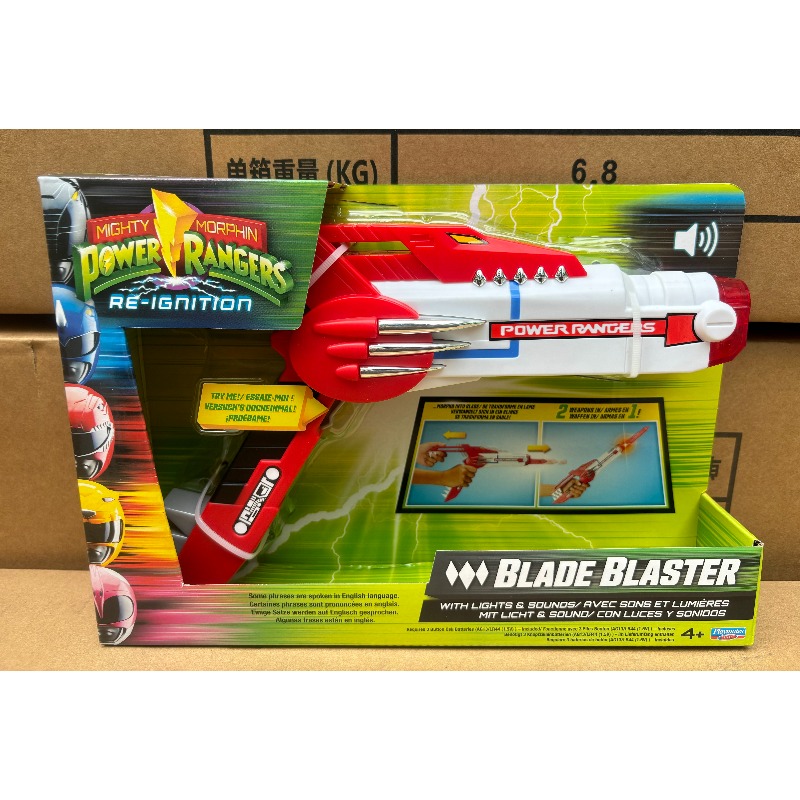 Playmates Mighty Morphin Power - Play Mat ulasan dan harga