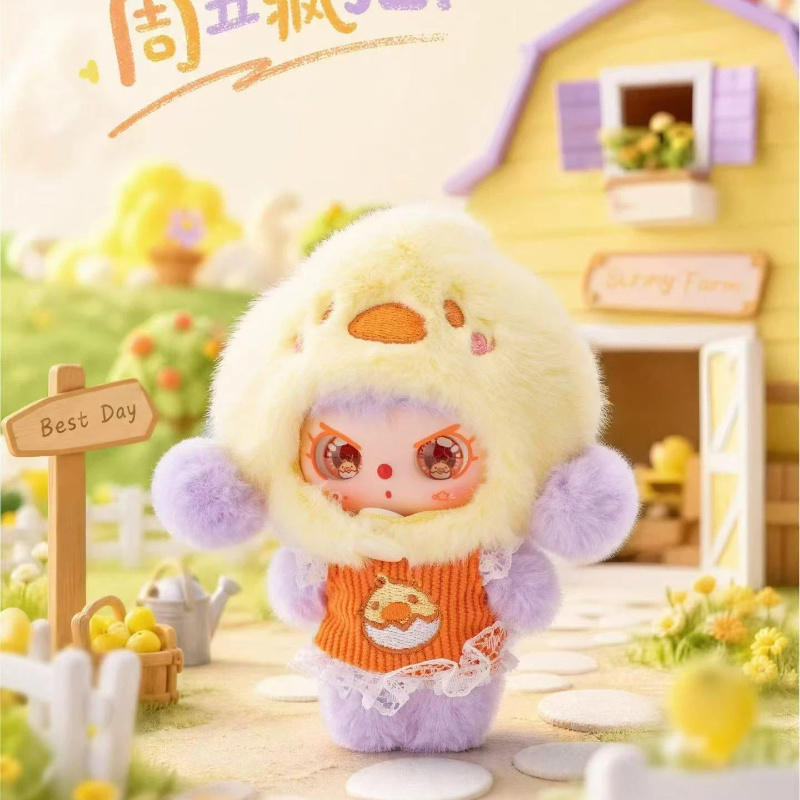 Boneka Vinyl Plush Keychain Ba - Baby Products Set ulasan dan harga
