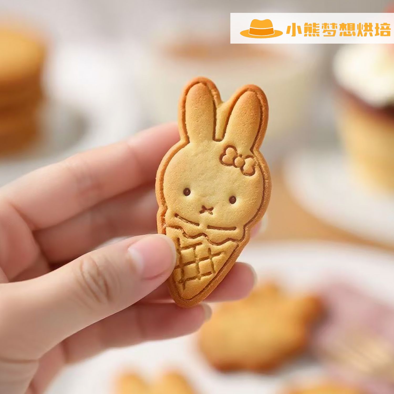 Pemotong Kue Miffy yang Cantik - Baby Products Good Brand ulasan dan harga