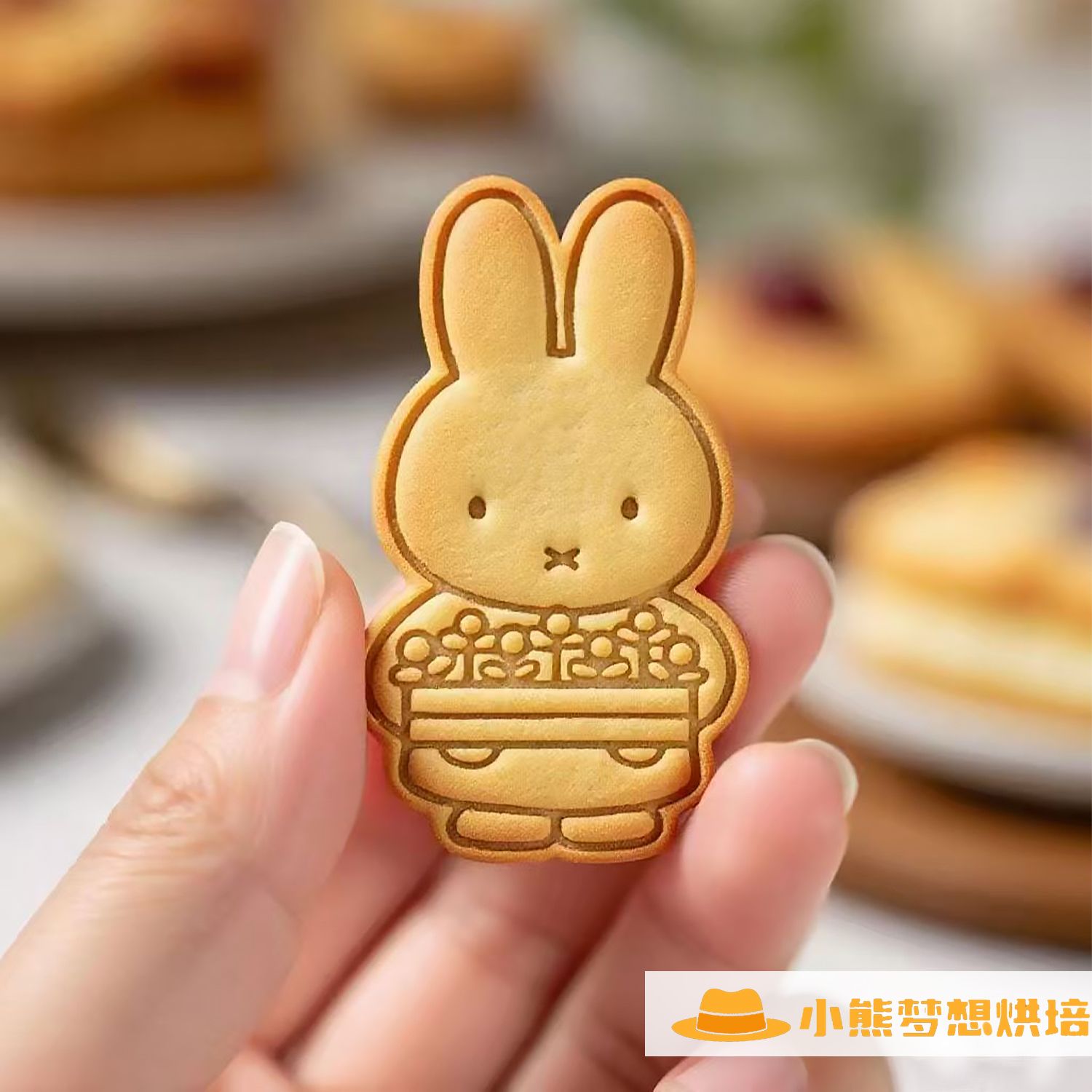 Pemotong Kue Miffy yang Cantik - Baby Products Good Brand ulasan dan harga