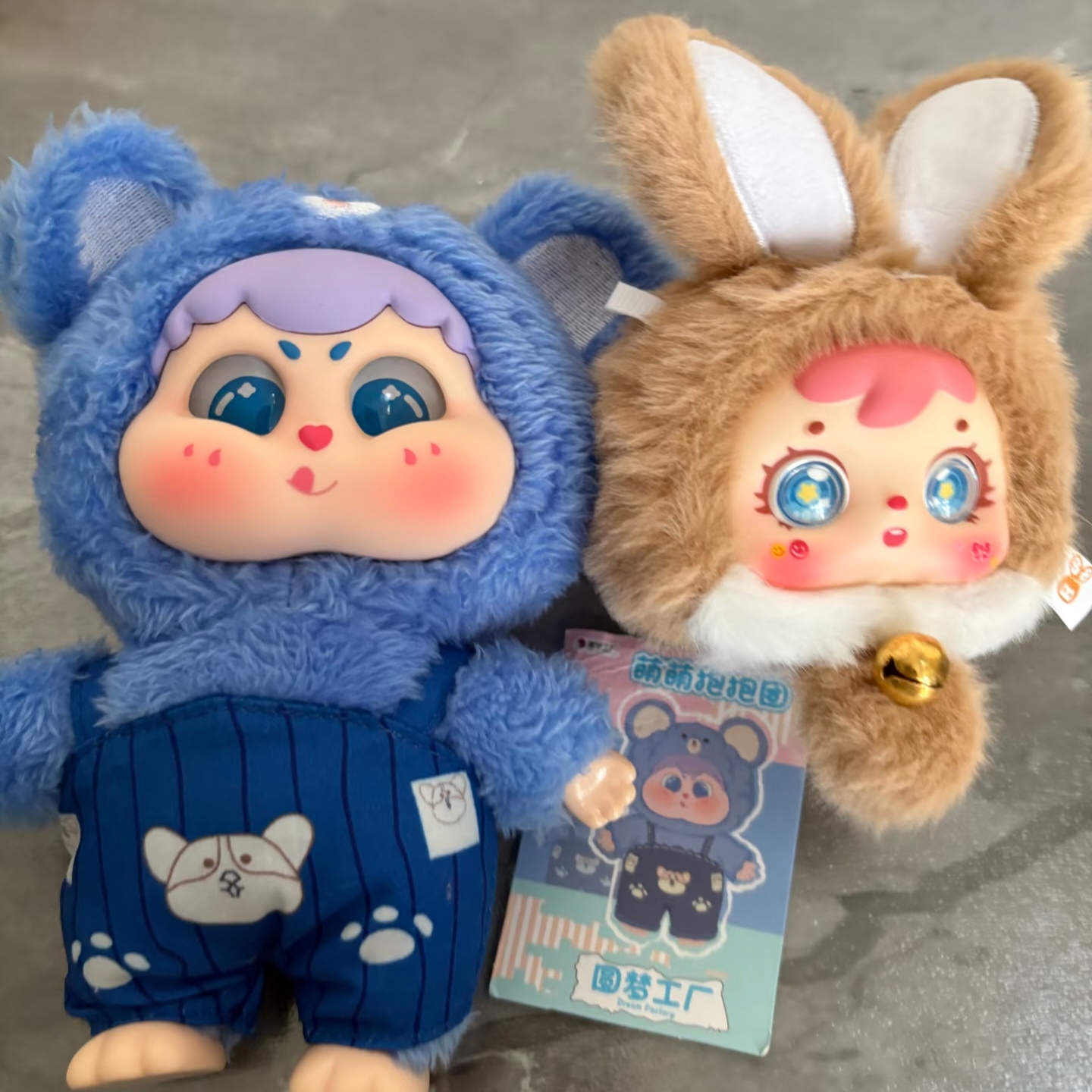 Kotak Misteri Asli Seri Dudu B - Baby Products Set ulasan dan harga