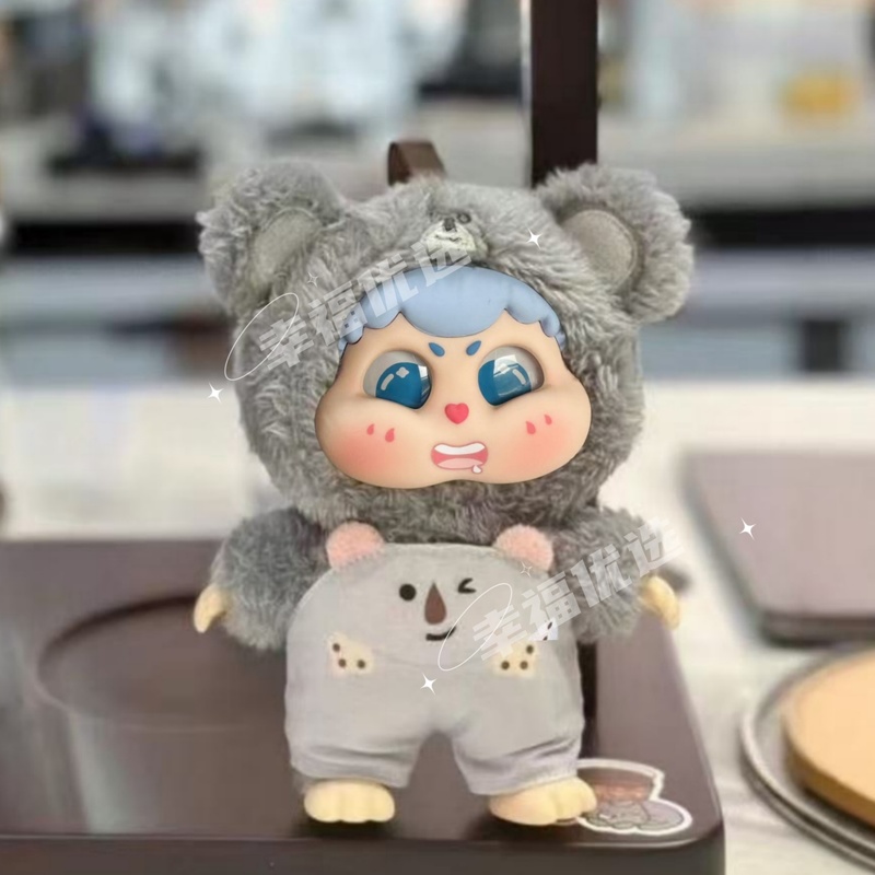Kotak Misteri Asli Seri Dudu B - Baby Products Set ulasan dan harga