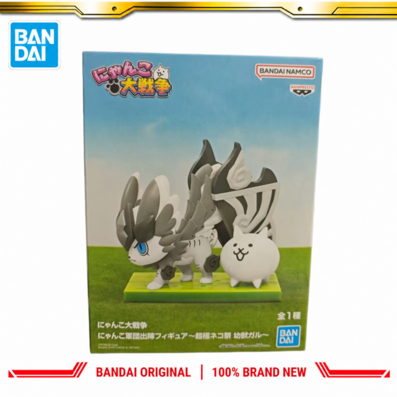 Tersedia Bandai Original Banpr - Baby Products Good Brand ulasan dan harga