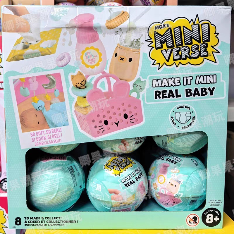 Miniverse Original Baru Make I - Baby Products Set ulasan dan harga