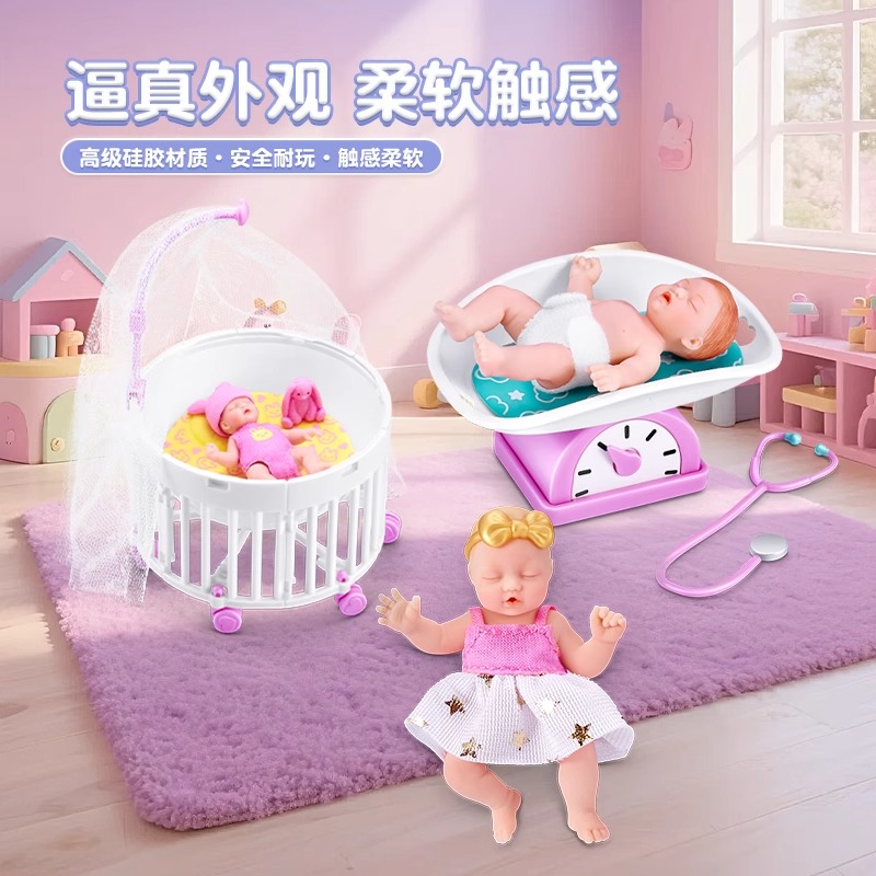 Kotak Misteri Mainan Mini Bran - Baby Products Good Brand ulasan dan harga