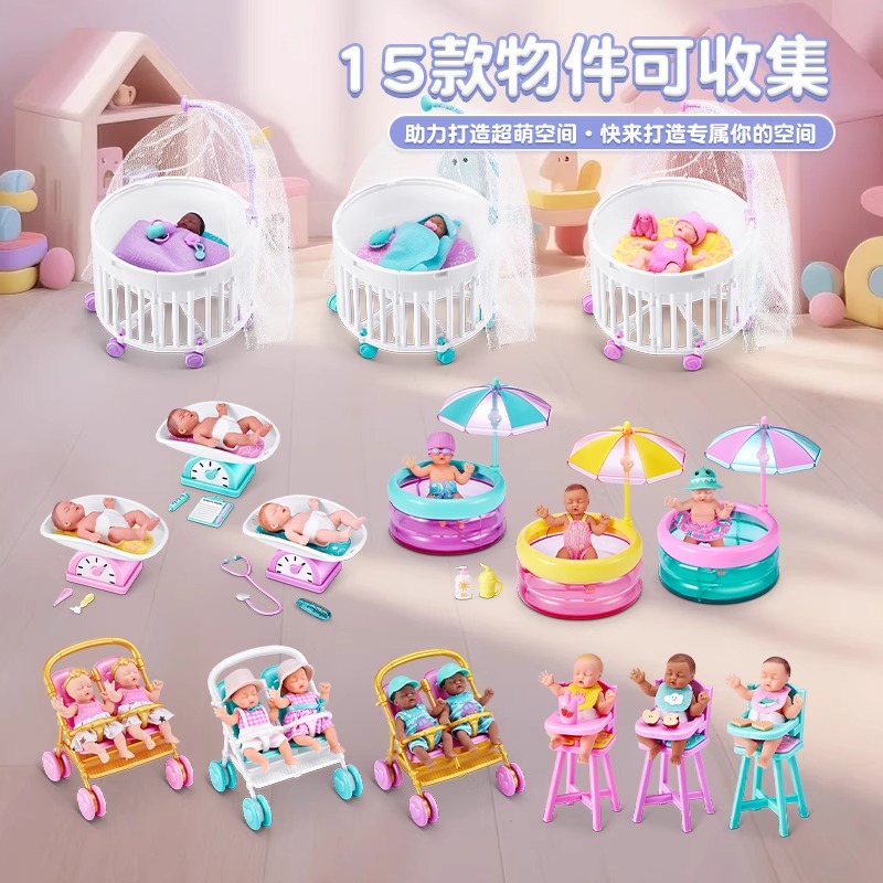 Kotak Misteri Mainan Mini Bran - Baby Products Good Brand ulasan dan harga