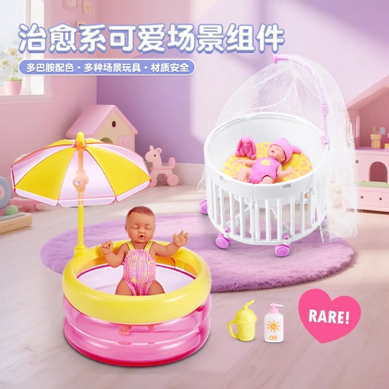 Kotak Misteri Mainan Mini Bran - Baby Products Good Brand ulasan dan harga